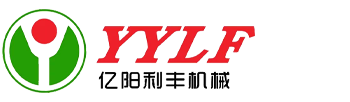 曲阜亿阳利丰农业科技有限公司