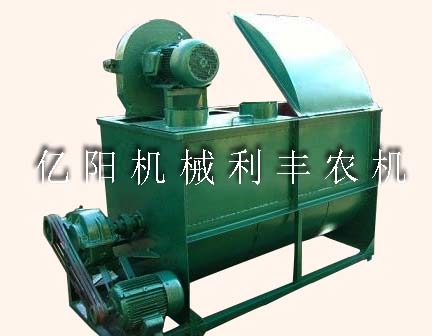 卧式粉碎混料机