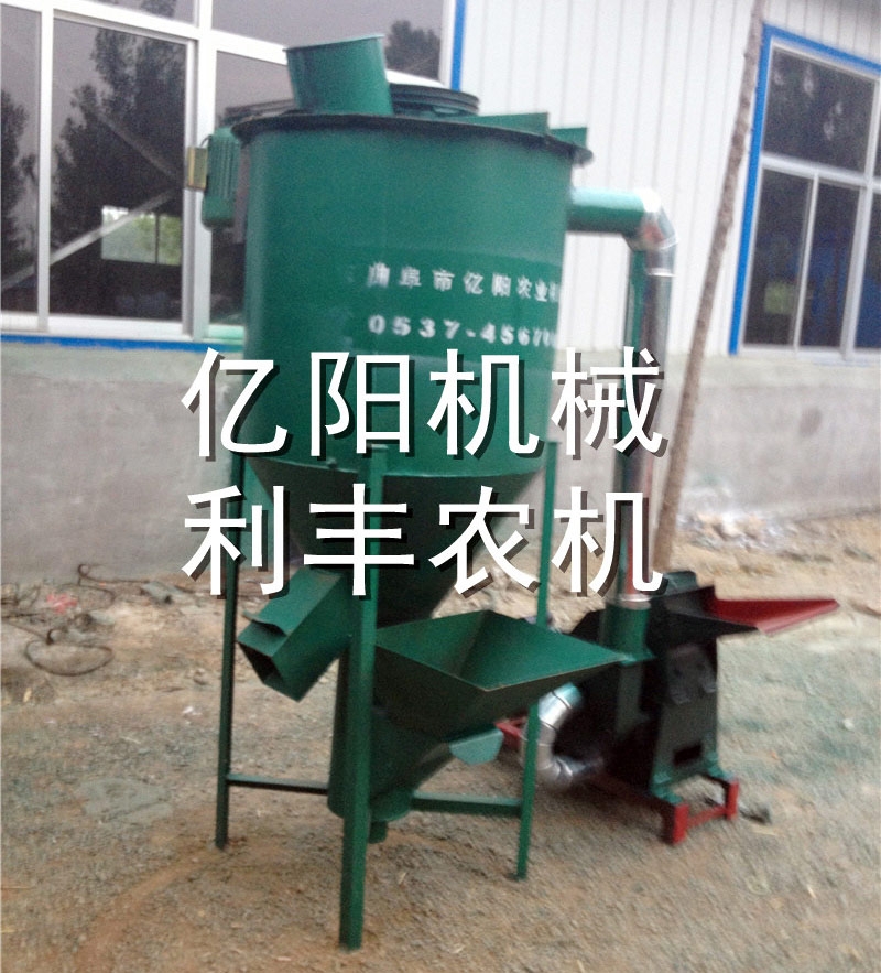 两相电粉碎搅拌机
