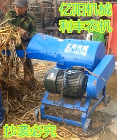 中型秸秆揉丝机