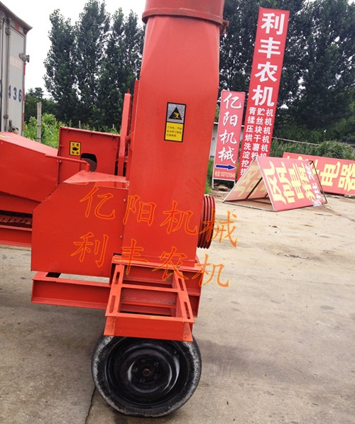ZC-20型秸秆铡草机