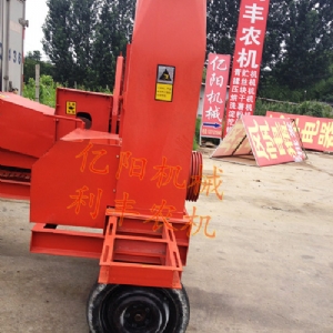 ZC-20型秸秆铡草机