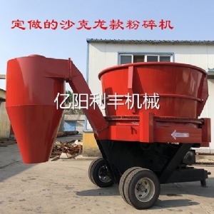 粉碎机草捆粉碎机