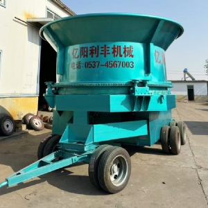 草捆粉碎机