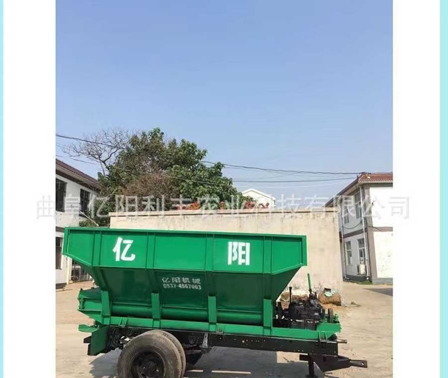 撒粪车