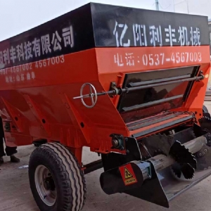 撒粪车