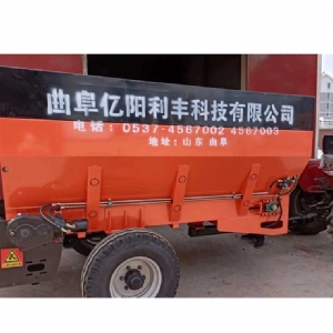 撒粪车