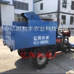 清粪车