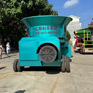 秸秆粉碎机