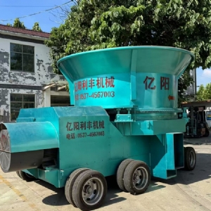 秸秆粉碎机